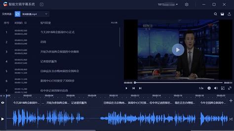 Pi首页更新KYC视频教程，教你如何换成中文字幕_何昌全博客