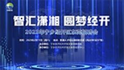 cnc编程招聘平台_cnc知识专栏_数控行业资讯_智通人才网