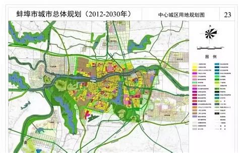 蚌埠城南2020规划,五年之内蚌埠市规划图,蚌埠地铁规划图_大山谷图库