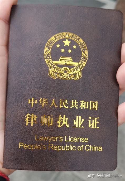 我市统一颁发2021年法律职业资格证书_今日镇江