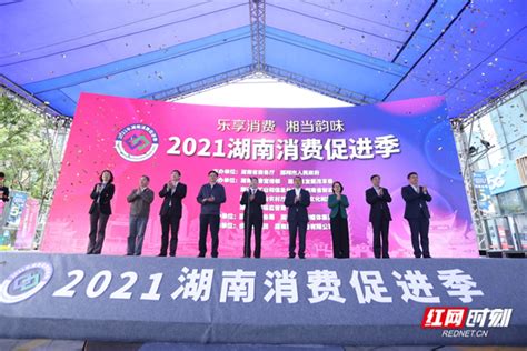 邵阳：市区这个项目正式开工建设 总投资3.5亿_双清区