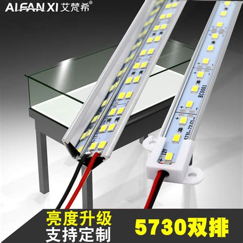 佛山照明（FSL）LED灯管节能灯T8双端长1.2米18W白光6500K 晶辉单只装-融创集采商城