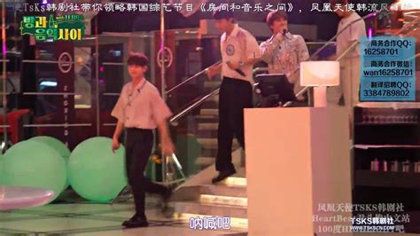 凤凰天使TSKS韩剧社官方账号图片