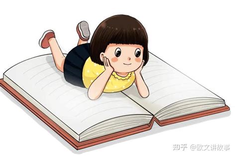 孩子从小阅读有哪些好处 孩子从小阅读的好处 _八宝网