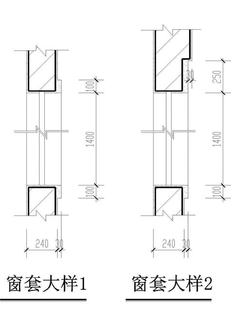 建筑常用窗套设计CAD节点详图_节点详图_土木网