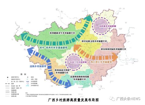 广西最新城市规划出炉，内含梧州城际铁路、机场建设项目_carter刘_问房