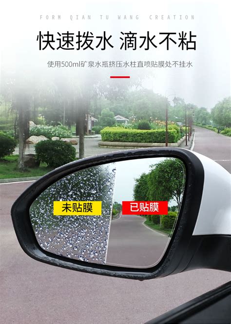 【比亚迪e2标准型主驾驶后视镜背面图片-汽车图片大全】-易车