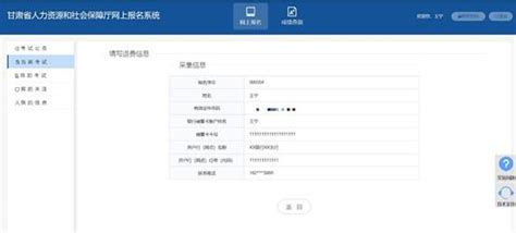 2022河南濮阳高级经济师考试合格证明集中领取时间：1月31日至2月7日