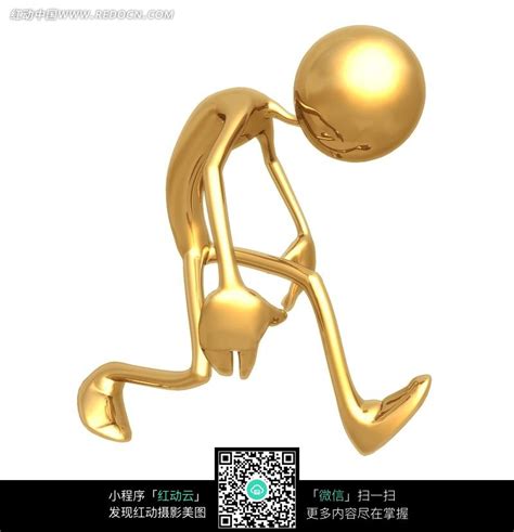 垂头丧气的金色3d小人图片免费下载_红动中国