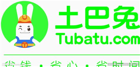 土巴兔官宣新品牌代言人佟大为 加速品牌升级步伐 - 互联网 — C114通信网