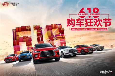 2020首个线下新车发布会：一汽大众「奥迪Q3轿跑」上市发布会 in 上海 - 益闻EVENT-营销活动案例库-活动没灵感,就上益闻网