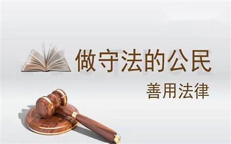 北京十大律师事务所排行榜单（2022最新） - 知乎