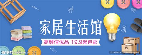 青岛首家党员政治生活馆：启用3个月4780人来学习 - 青岛新闻网