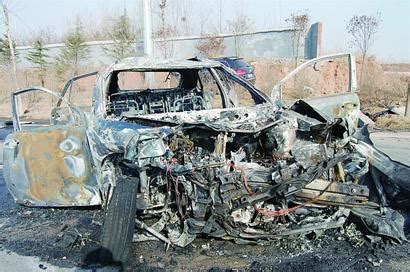 【文章】比亚迪称关于汉DM-i起火致人死亡的交通事故：进行了跟进与慰问_车家号_汽车之家