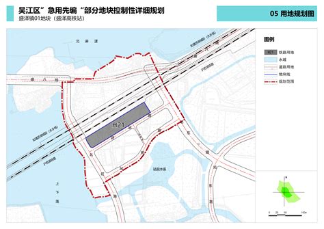 沪苏湖铁路盛泽站地下空间主体完工，全线明年开通-名城苏州新闻中心