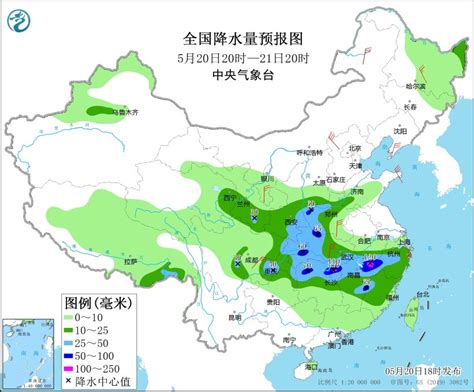 中央气象台发布天气公报：江南江汉江淮等地有较强降水