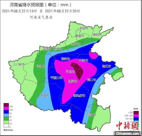 河南发布暴雨红色预警 22日8地部分地区大暴雨 - 世相 - 新湖南