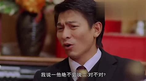刘德华主演的香港黑帮电影，黑帮老大马王也要叫他“大哥龙”_腾讯视频