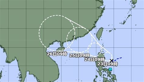 台风米雷最新消息2022 今年第8号台风最新消息路径图_旅泊网