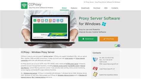 How to Setup a Proxy Server using CCProxy
