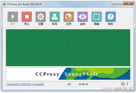 windows搭建http proxy服务_windows代理工具proxy-CSDN博客