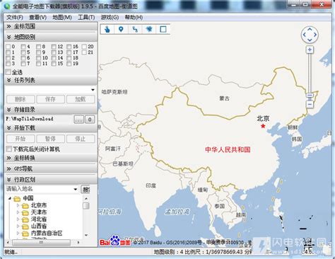 【雅虎电子地图下载器】雅虎电子地图免费下载器 2.2.807-ZOL软件下载