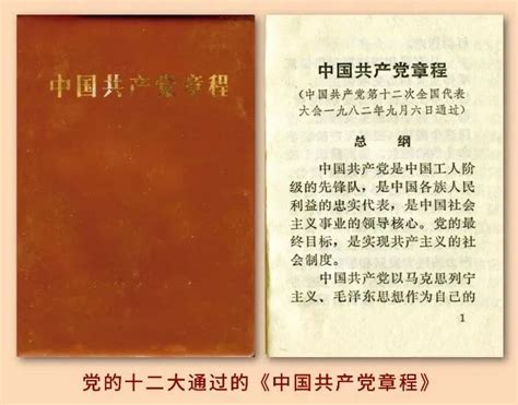 庆祝中华人民共和国成立五十周年纪念章-其他徽章-7788收藏__收藏热线