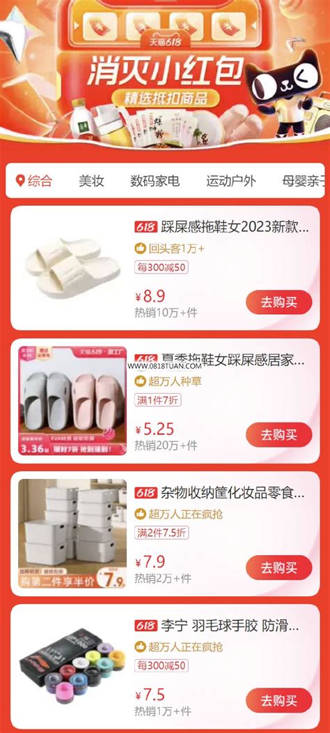 超级吃货徐大炮图片