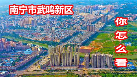 南宁市武鸣区中医医院2021年招聘启事