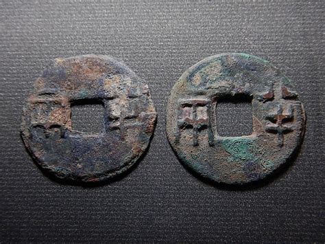 古代钱币大全图片