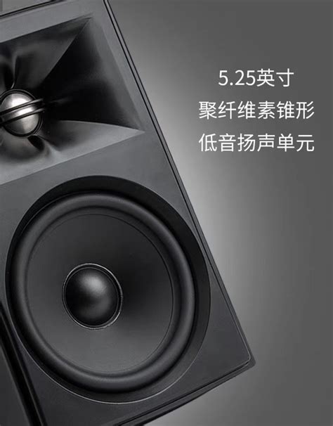 JBL STAGE XD-5_陕西秦韵视听电子工程有限公司