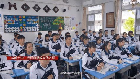 一个学校校长的泪水 一个校长的停职 叩问教育本质 - 知乎