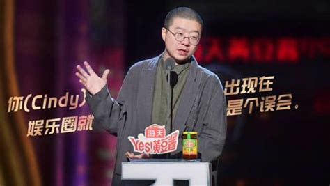 李诞CUT：吐槽大张伟“作孽”_综艺_高清完整版视频在线观看_腾讯视频