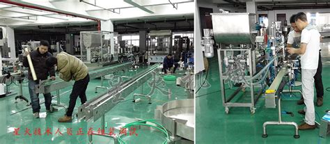 全自动酱料灌装生产线——天津滨海高新技术产业开发区星奥包装机械销售部
