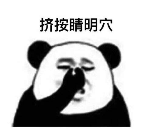 沉默表情包图片