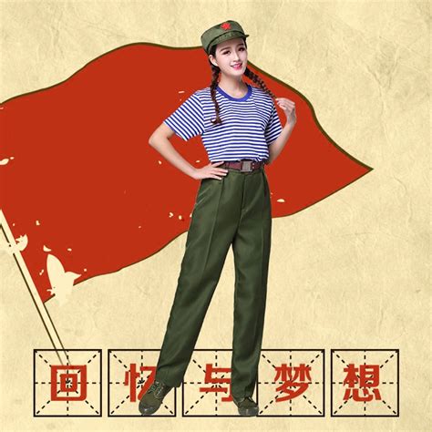 怀旧服装非主流头像