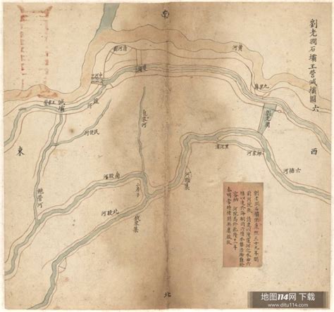 乾隆黄河下游闸坝图1749年[20幅]-地图114网