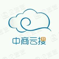 河北中商云搜广告传媒集团有限公司 - 企查查