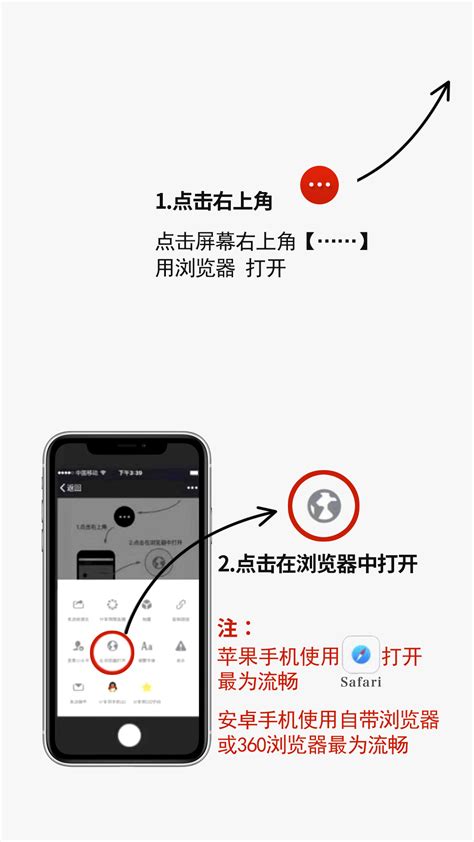 潜江千分官方网站