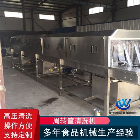 全自动洗筐机-上海昀望科技发展有限公司