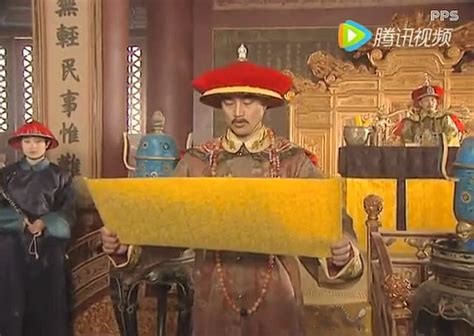 康熙王朝，康熙皇帝面见俄罗斯使臣，他是个皇上朕也是个皇上