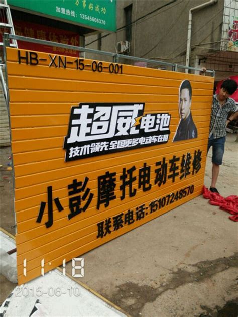 荆州户外广告兼顾刷墙多样性咸宁手机喷绘墙体广告_广告营销服务_第一枪