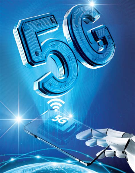五问5G“民用”热点：网速有多快？怎么收费？_手机新浪网