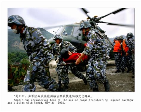 外国媒体:中国军队救灾中第二次长征受世界称赞!! – 铁血网