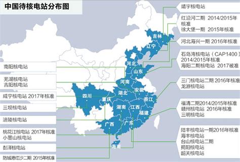 中国核电站分布图图片