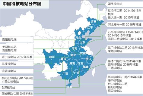 中国核电站分布地图：从沿海深入内陆|核电站|核电|地图_新浪新闻