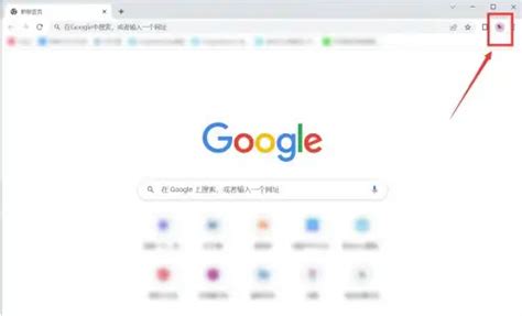 谷歌浏览器怎么添加新账号登录-谷歌chrome登录新账号操作技巧