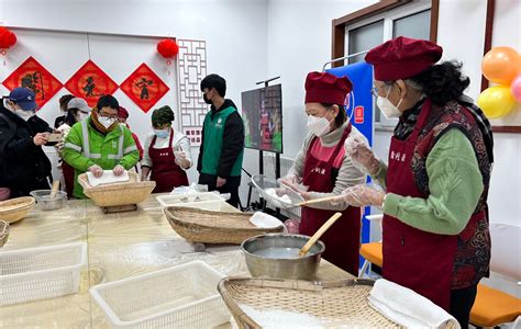 北京市丰台区职业教育中心学校-学校新闻