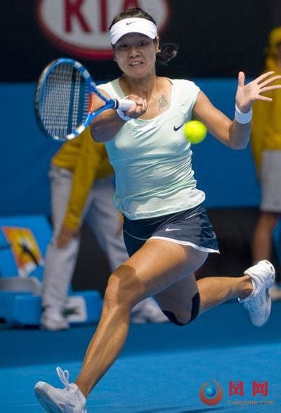 李娜2-0首夺澳网冠军 摘职业生涯第二个大满贯 - 热点关注 - 华声新闻 - 华声在线