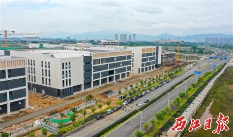 全省产业园区高质量发展大会在肇庆召开-肇庆市工商业联合会